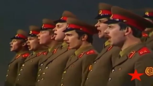 Ансамбль Советской Армии - Серая шинель (1980 г.) смотреть онлайн