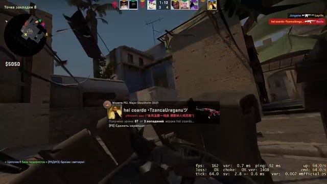 Dawg стрим 29.01.2022 (часть 1) (CS:GO, Crackpet show, Gunfire reborn, "Кухня") смотреть онлайн