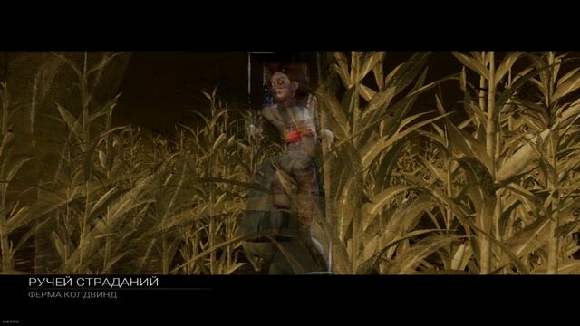 Выполняем челлендж HELLHOUND (Сбежать без хита) Dead by Daylight смотреть онлайн