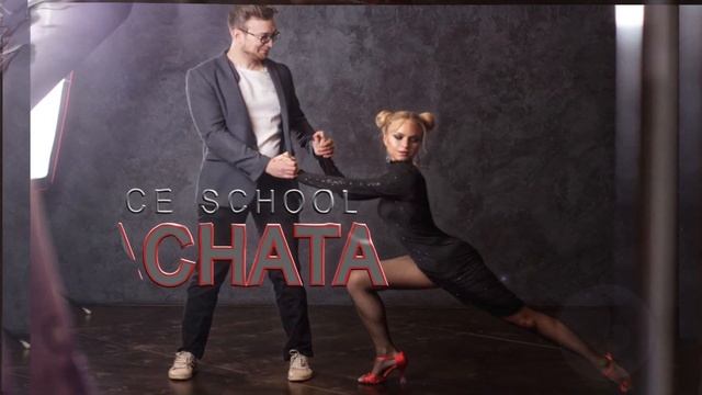 MAGIC BACHATA | NASTYA & YURII смотреть онлайн