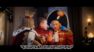 BTW.BY: Щелкунчик и Мышиный король — Нагиев и Сычёв снялись в новогодней рекламе МТС