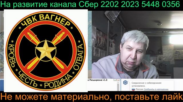 Самара городок № 451 ЧВК смотреть онлайн