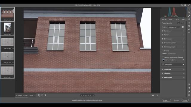 Nikkor Nikon 85mm F1.4D Vs  Nikon1.8G