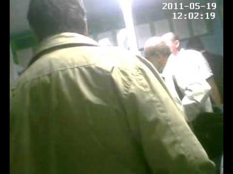 Регистрационная палата