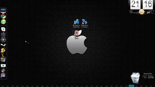 RocketDock & Rainmeter | Win 7 смотреть онлайн