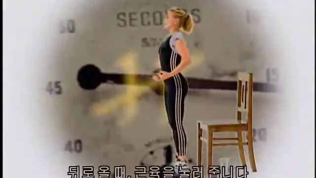 Claudia Schiffer Lower Body Workout | Full (클라우디아 쉬퍼 하체 운동 | Full) смотреть онлайн