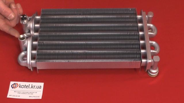 Теплообменник Hermann Habitat