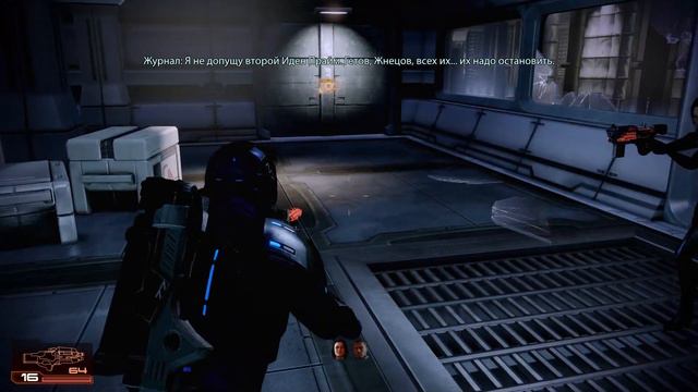 Прохождение MASS EFFECT 2 LEGENDARY EDITION ч. 32 смотреть онлайн