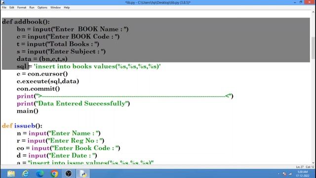 Class 12 Computer Science Project । Python Project with Source code । Library Management System смотреть онлайн