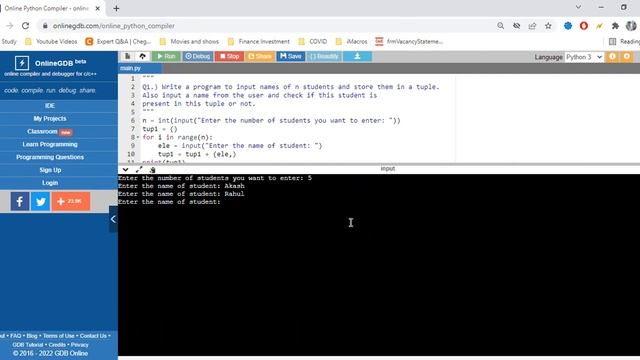 Sample test on Tuple in Python (part-1) | term-2 | Class -11th (2021-22 session) смотреть онлайн