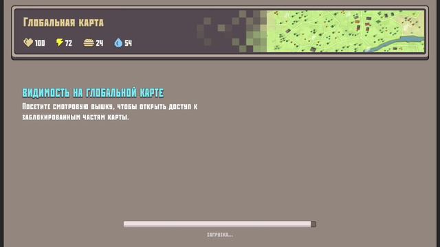 Развиваюсь сделал камнерезку и выживаю в cube survival или кубическом LDoE смотреть онлайн