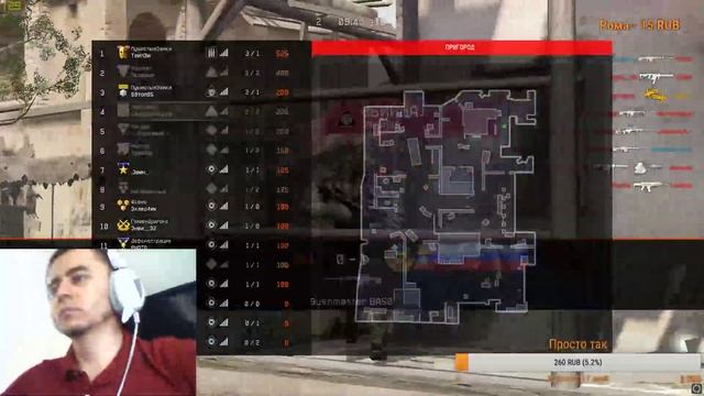 Играем Warface: faceit Challenger отвечу на интересующие вопросы про пк майнинг и тп смотреть онлайн