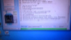 DNS M39DM8 Прошивка! Циклический перезапуск! Не включается!