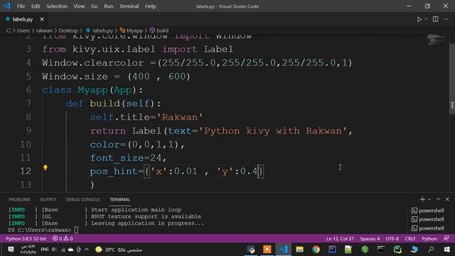 لغة بايثون ومكتبة كيفي حل مشكلة اللغة العربية arabic language in python kivy смотреть онлайн