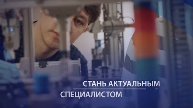 СевГУ - лучший вуз Юга России.avi