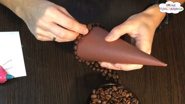 ?Как сделать ёлку из кофейных зёрен? DIY на Новый Год смотреть онлайн