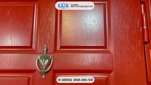 Одностворчатая дверь с МДФ отделкой красного цвета и стучалкой смотреть онлайн