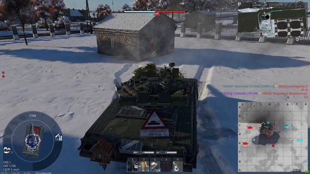 Т 80 Б забытый топ игры! смотреть онлайн