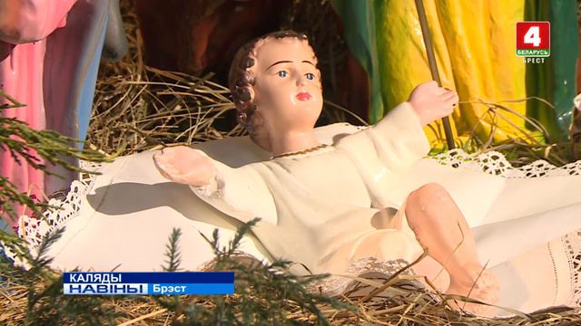КАЛЯДЫ (Відэа) смотреть онлайн