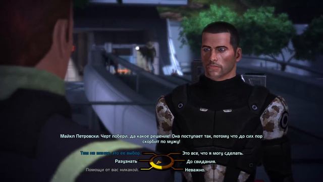 Прохождение Mass Effect - Назойливый журналист.#17 смотреть онлайн