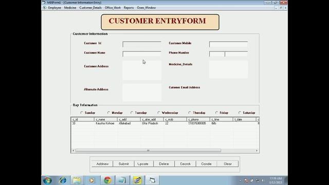 Visual Basic and SQL Server 2000 Project on Medical Shop Management System смотреть онлайн