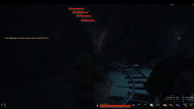 Stalker Online - Мастерская STAY OUT ПАУКАН смотреть онлайн