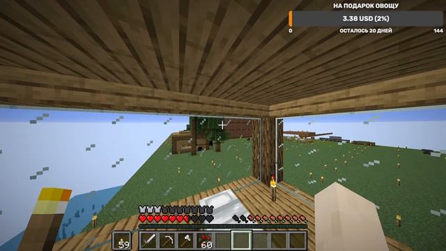 ИгроСтрим смотреть онлайн