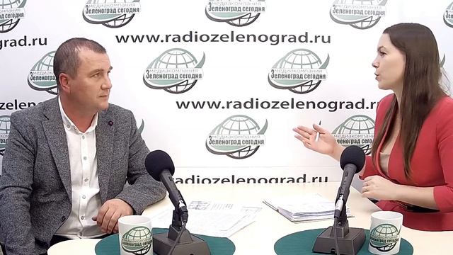 Ларин Олег, директор ГБУ ТЦСО "Зеленоградский" / Зеленоград сегодня смотреть онлайн