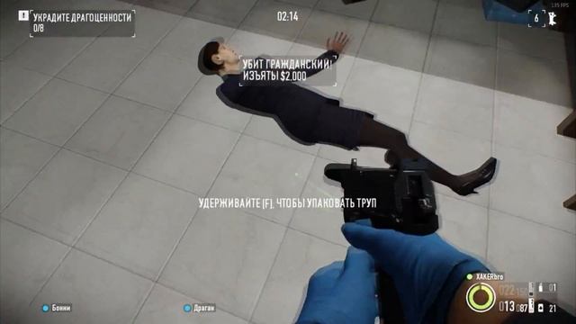 Как быстро набить опыта и денег в PayDay 2 (Гайд для новичков) смотреть онлайн
