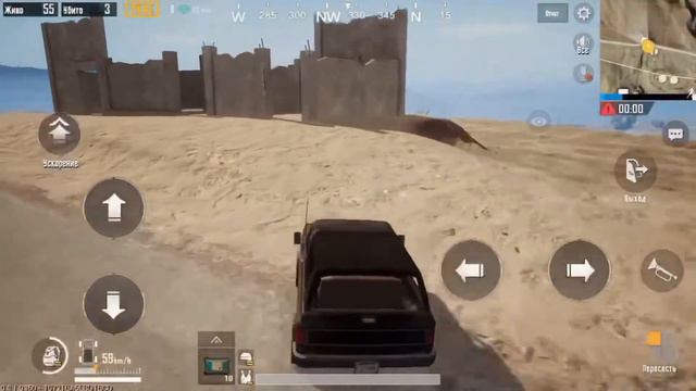 PUBG MOBILE — Куда прыгать, что Топ-1 всегда твой? Карта-MIRAMAR смотреть онлайн