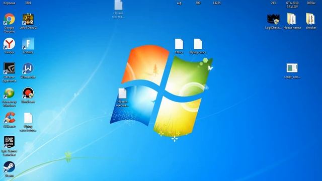 Как настроить склеить и распространить стиллер самп 2019 смотреть онлайн