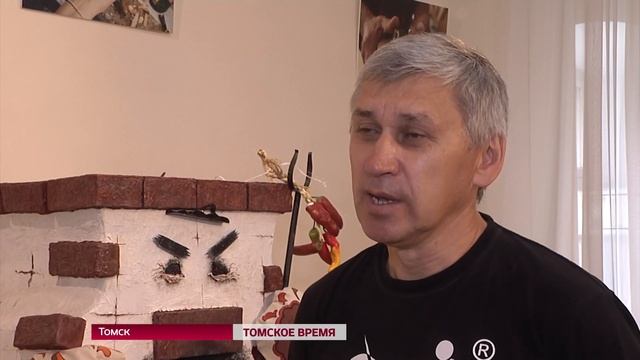 В томском музее открылась выставка «живых» кукол смотреть онлайн
