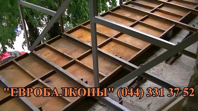 Расширение балкона по плите смотреть онлайн