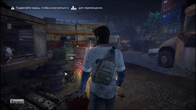 The Walking Dead - A New Frontier #1 - НОВАЯ ЧАСТЬ ХОДЯЧИХ МЕРТВЕЦОВ смотреть онлайн