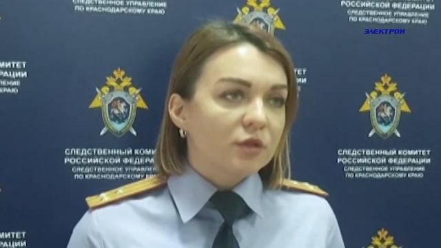 В Абинске следователя отдела ОМВД подозревают в подделке документов. смотреть онлайн