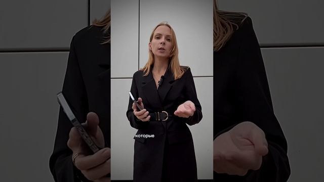 Учитесь быть целенаправленными ?