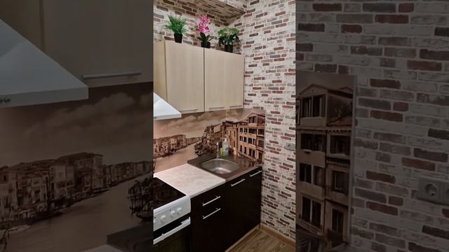 Квартира в центральной части города Сочи, район Новый Сочи, 