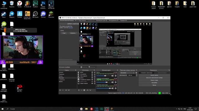 СТРИМ//ИГРАЕМ В МАЙНКРАФТ//ЗАХОДИ смотреть онлайн