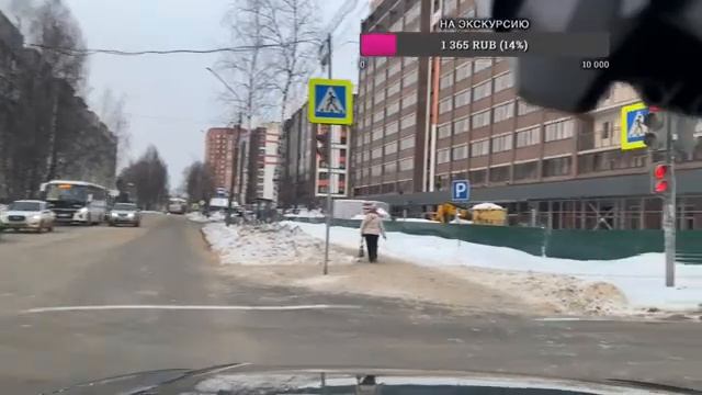 Сыктывкар смотреть онлайн