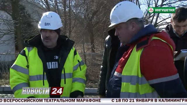 Евкуров проверил ход реконструкции трассы М-29. смотреть онлайн