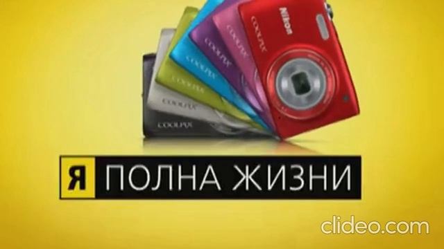 реклама nikon s3100 +1 смотреть онлайн
