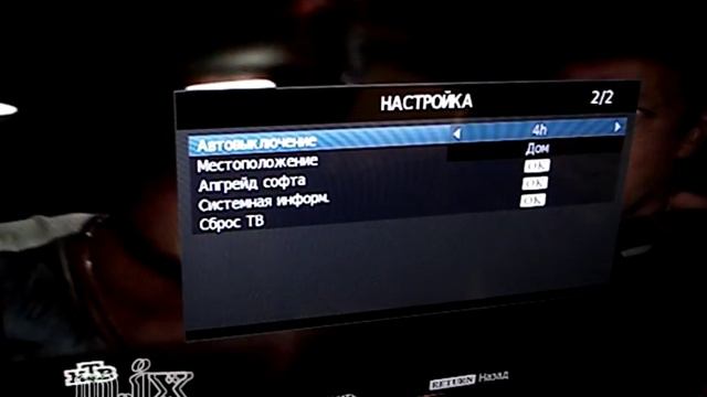 Toshiba 32AV933 Ремонт телевизоров Toshiba