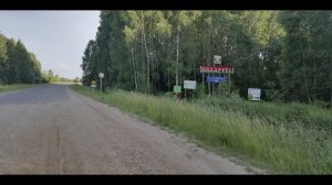 Впервые на границе  с России в Беларусь проверили паспорт