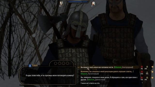 ? Что будет, если захватить всю карту КАЛЬРАДИИ - M&B 2: Bannerlord смотреть онлайн