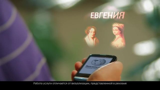 Смартфон Браво смотреть онлайн