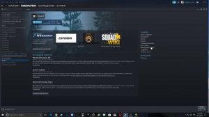 Как обойти Steam Guard без телефона и передавать вещи без задержки в 15 дней в Steam (ПЕРЕЗАЛИВ)