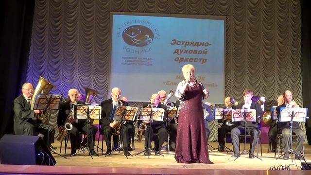 "Я люблю тебя, Россия" - Поёт Вера Царёва смотреть онлайн