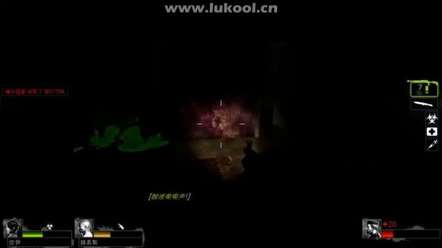 【Left 4 Dead 2】Silent Hill map 5&map 6 смотреть онлайн