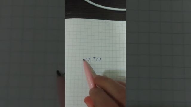 гдз по математике 3класс 3 часть л.г.петерсон 2часть видео смотреть онлайн