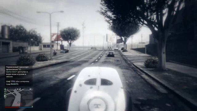 GTA ONLINE: одиночная ОТКРЫТАЯ сессия смотреть онлайн